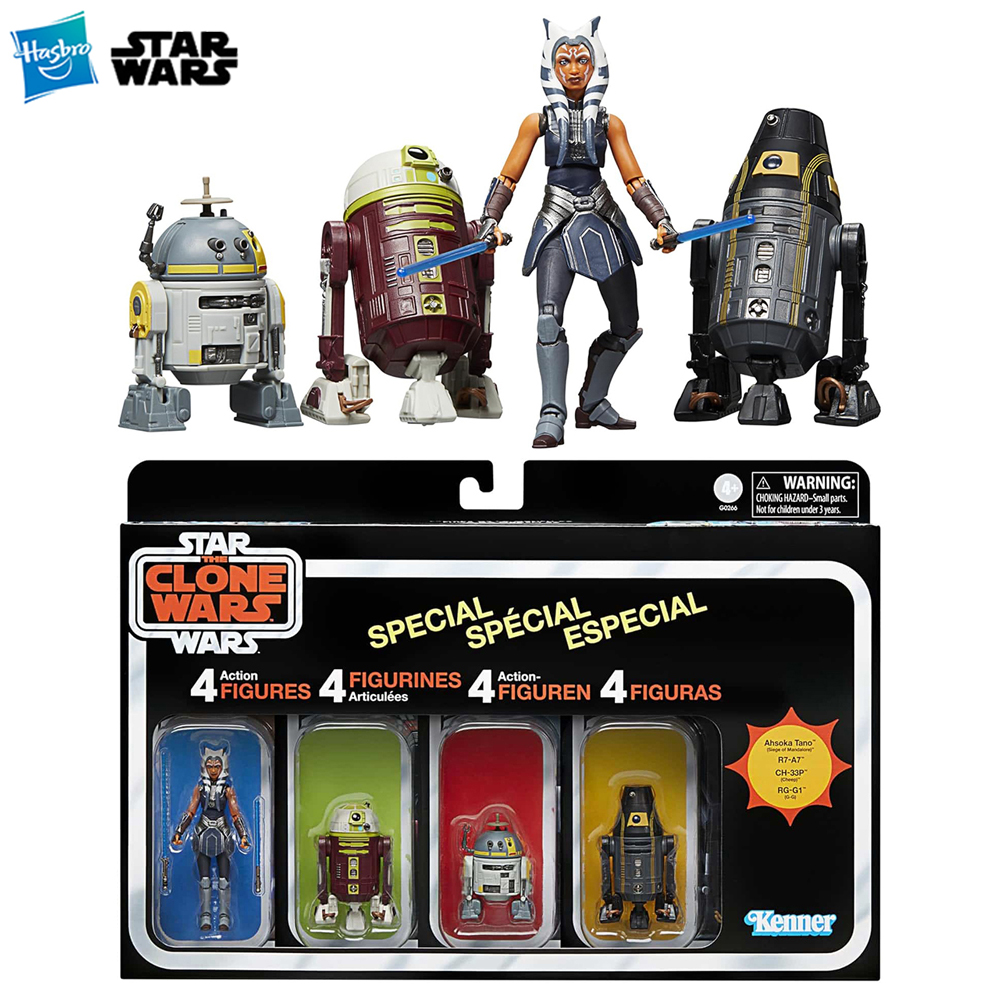 Vintage Star Wars Collectible - In-Stock Hasbro STAR WARS The Vintage