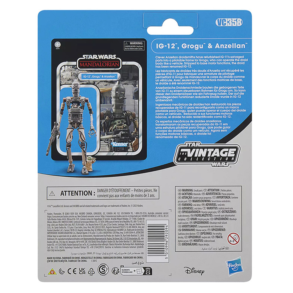 [In-Stock] Hasbro Star Wars Th - Vintage Star Wars Collectible recensie en prijs