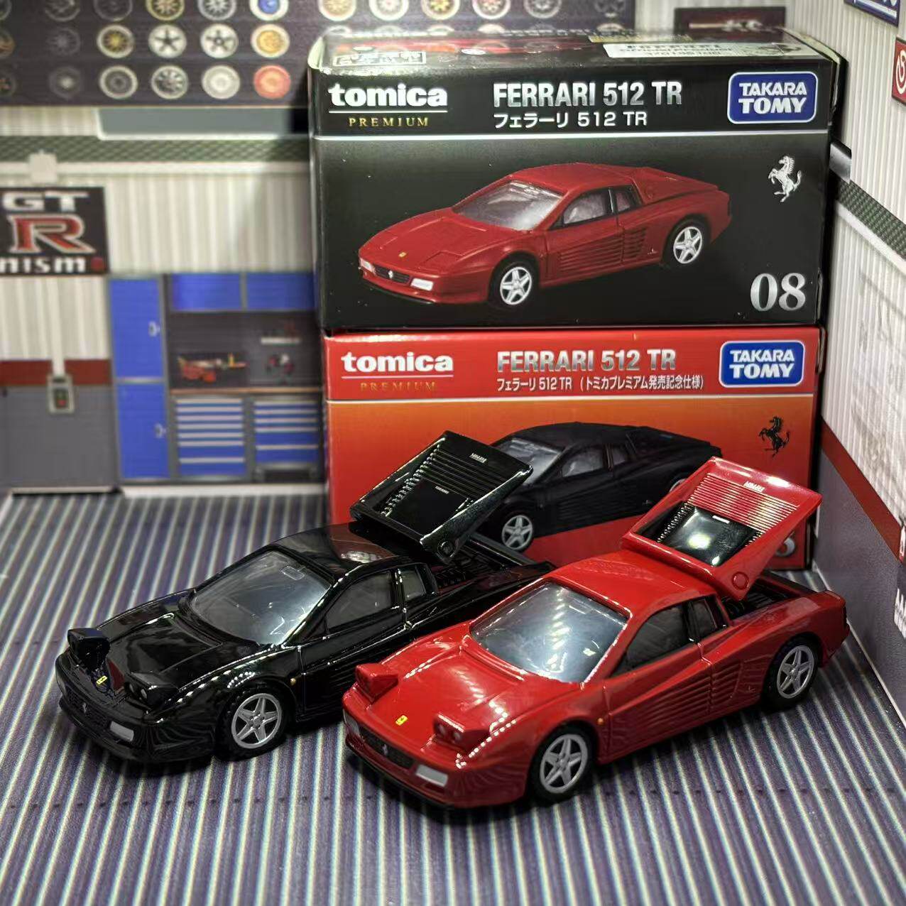 Takara Tomica Premium 08 Ferra - Vintage Collection recensie en prijs