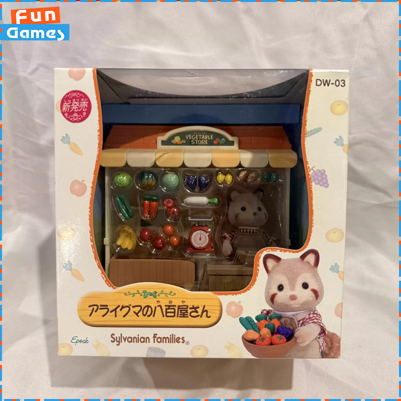 Sylvanian Families Discontinue - Vintage Collectible Market recensie en prijs