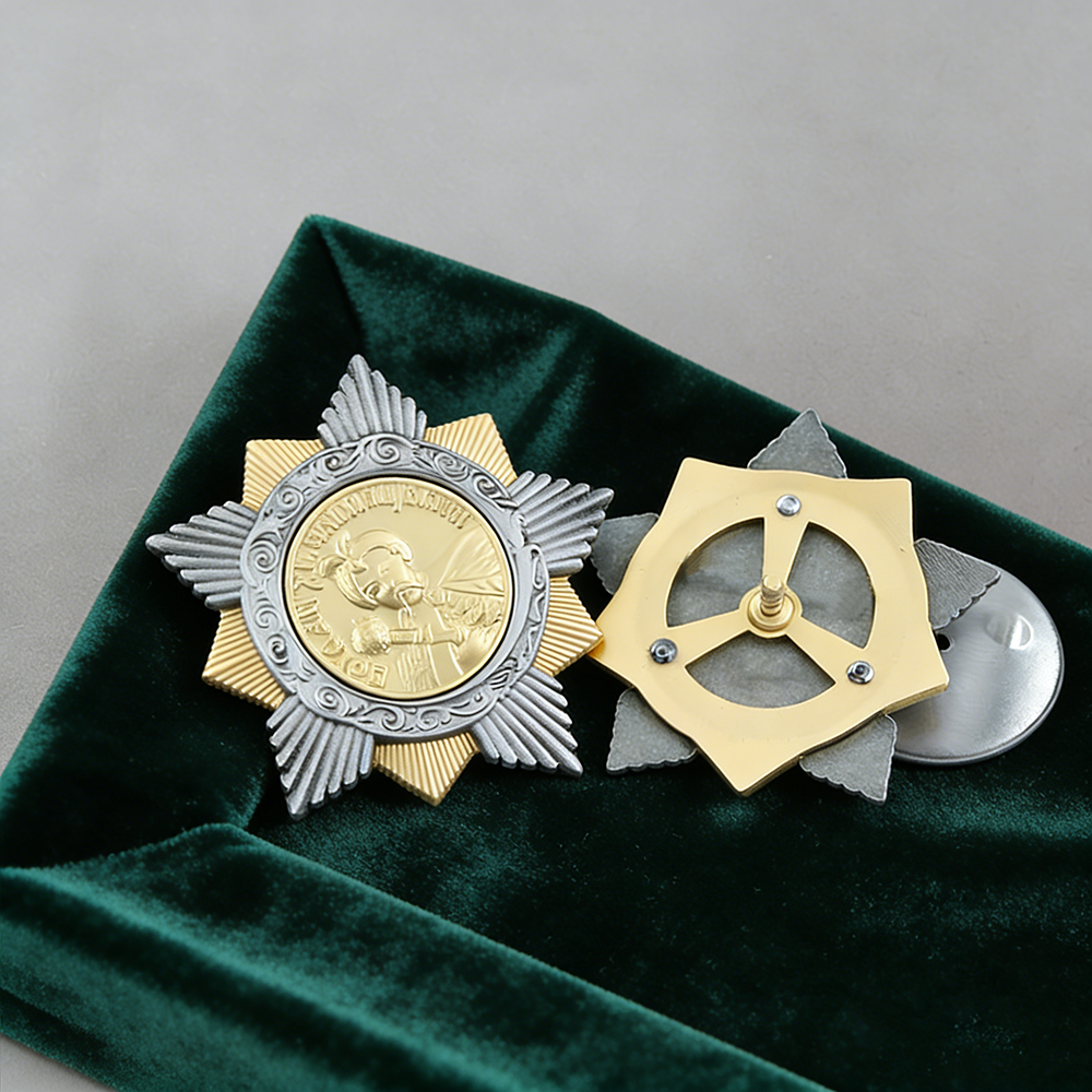 Soviet First Class Bogdan Khme - Vintage Collectible Accessories recensie en prijs