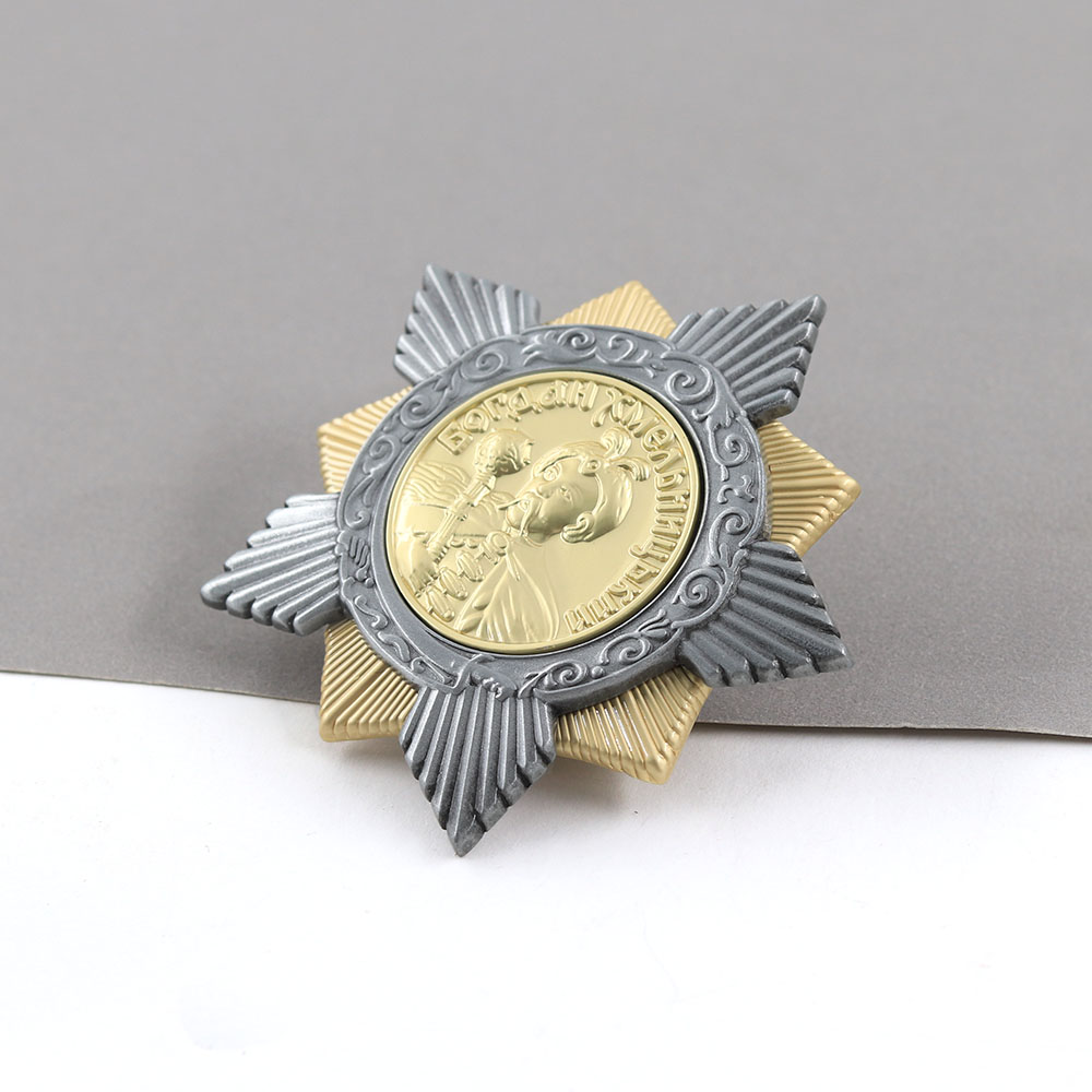 Soviet First Class Bogdan Khme - Vintage Collectible Accessories recensie en prijs