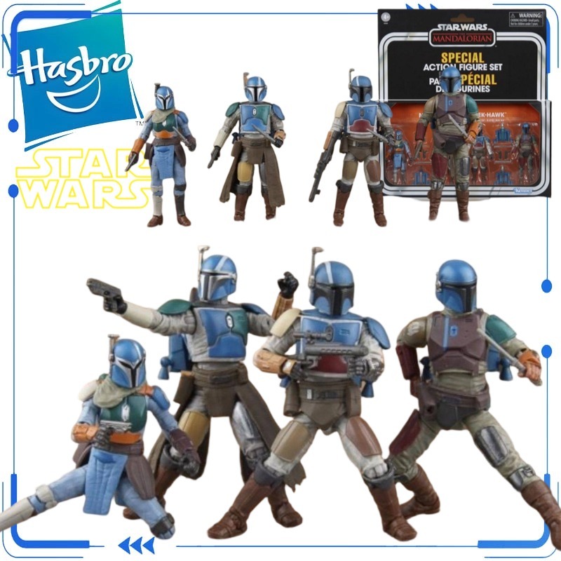 Genuine Hasbro Star Wars The V - Vintage Star Wars Collectible recensie en prijs