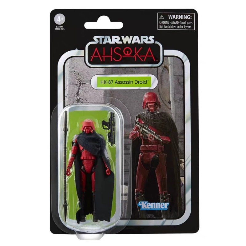 New Original Hasbro Star Wars  - Vintage Star Wars Collectible recensie en prijs