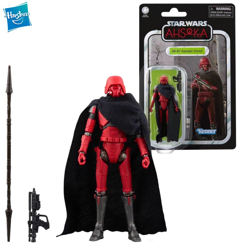 New Original Hasbro Star Wars  - Vintage Star Wars Collectible recensie en prijs