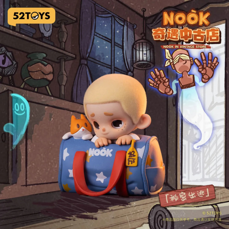NOOK IN VINTAGE STORE Series B - Vintage Toy Collector recensie en prijs