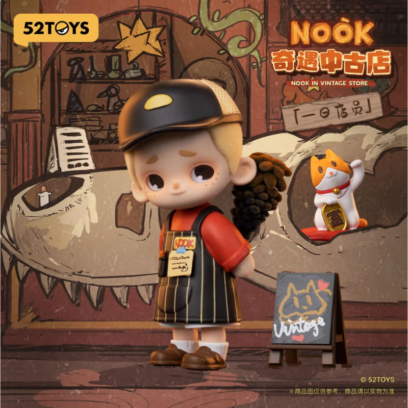 NOOK IN VINTAGE STORE Series B - Vintage Toy Collector recensie en prijs