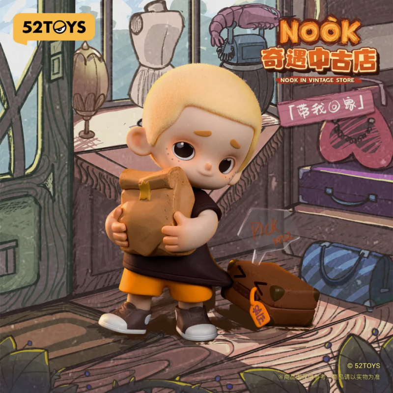 NOOK IN VINTAGE STORE Series B - Vintage Toy Collector recensie en prijs