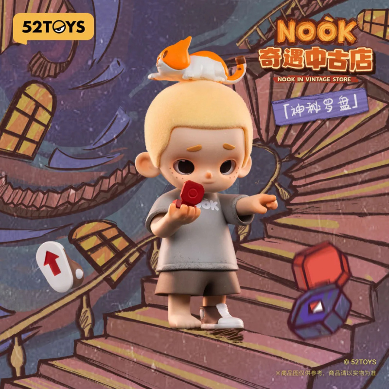 NOOK IN VINTAGE STORE Series B - Vintage Toy Collector recensie en prijs