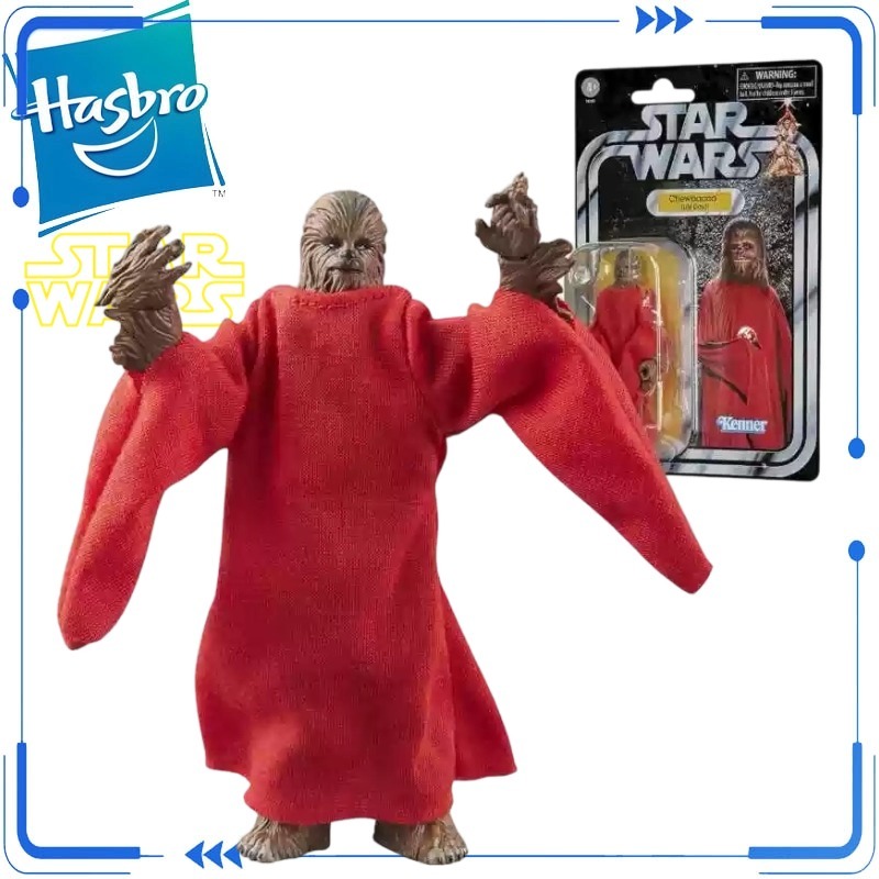 Genuine Hasbro Star Wars Vinta - Vintage Star Wars Collectible recensie en prijs