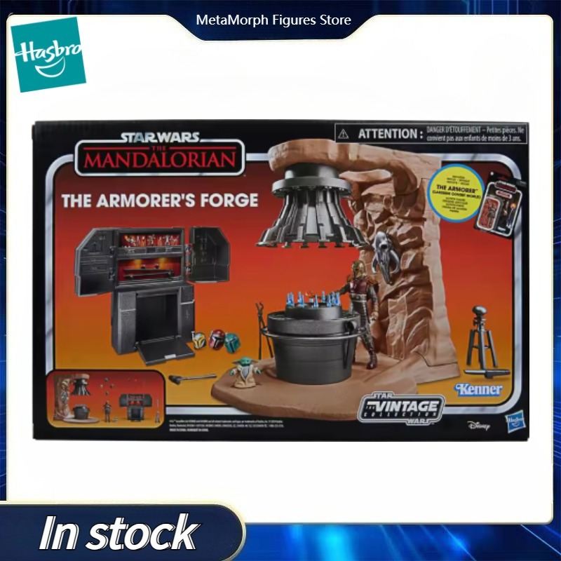 Original Hasbro STAR WARS The  - Vintage Star Wars Collectible recensie en prijs