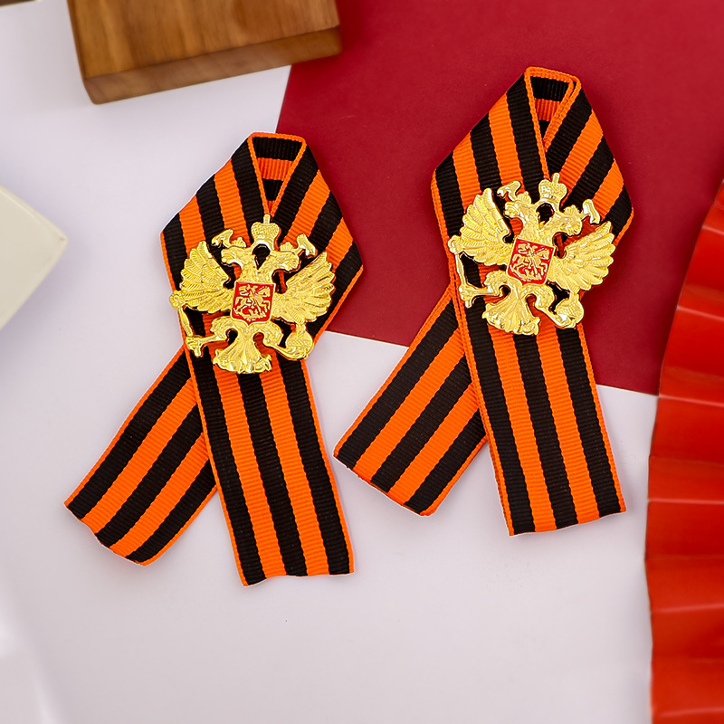 Russian St. George Ribbon Grea - Vintage Collectible Accessories recensie en prijs