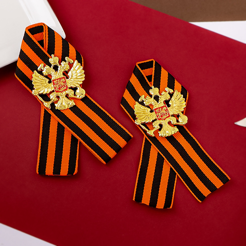 Russian St. George Ribbon Grea - Vintage Collectible Accessories recensie en prijs
