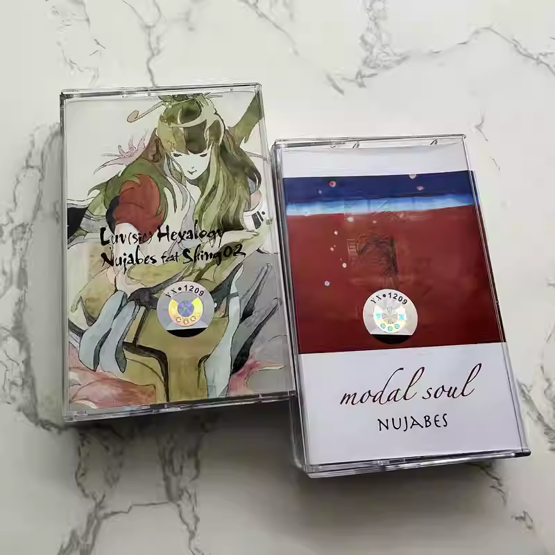 Vintage Jazz Hip-Hop Album Nuj - Vintage Collection recensie en prijs