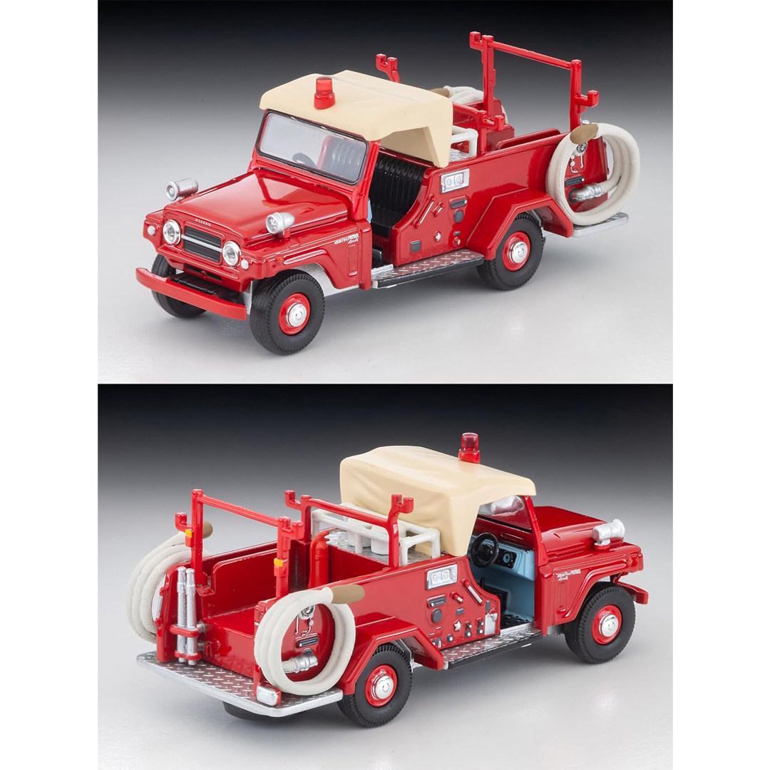 Original Tomytec Tomica Limite - Vintage Collection recensie en prijs