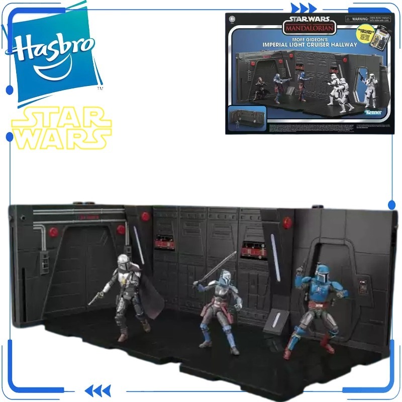 Genuine Hasbro Star Wars The V - Vintage Star Wars Collectible recensie en prijs