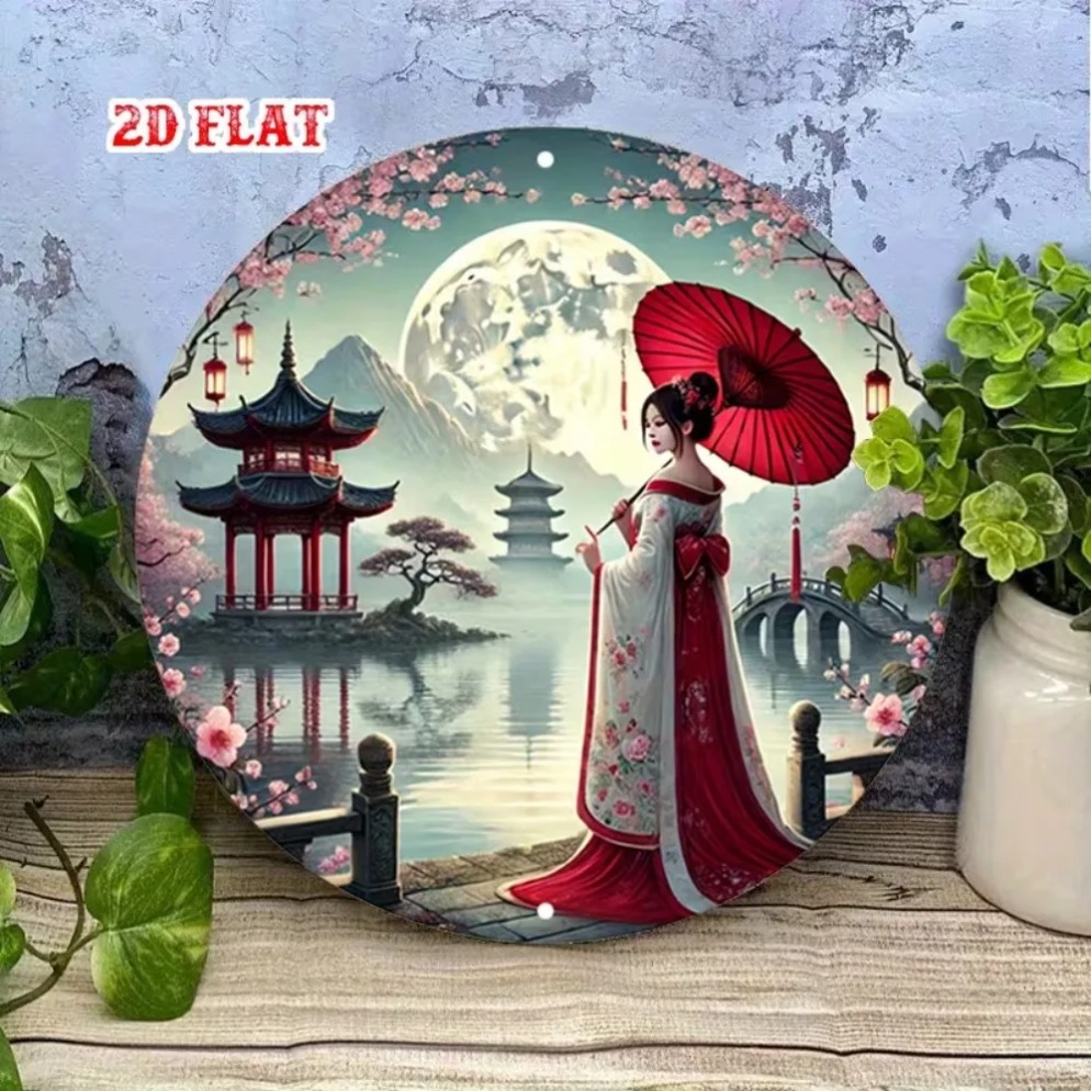 Vintage Japanese Sakura & Full - Vintage Collectible Signs recensie en prijs