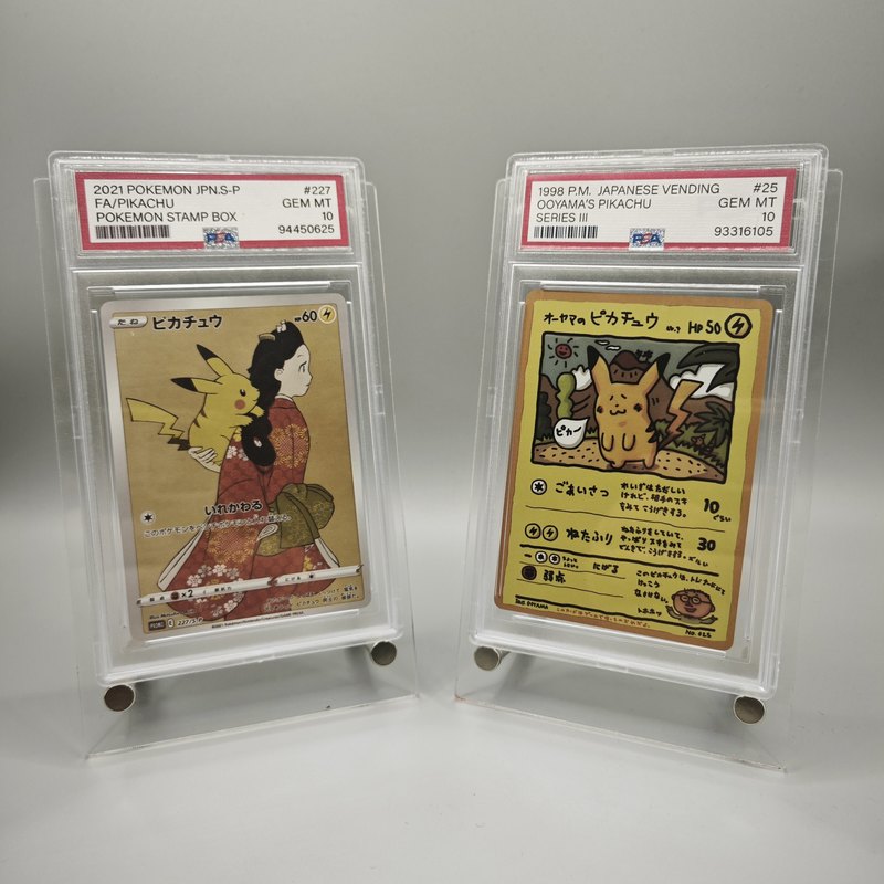 Diy 1998 Pokemon Japanese Vend - Vintage Collection recensie en prijs