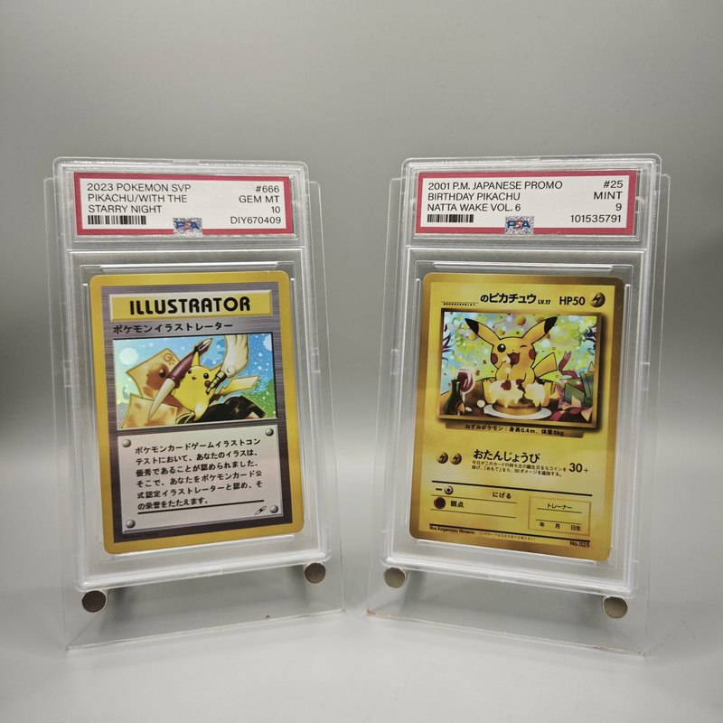 Diy 1998 Pokemon Japanese Vend - Vintage Collection recensie en prijs