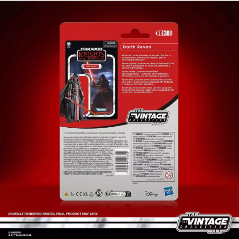 Original Hasbro Star Wars The  - Vintage Star Wars Collectible recensie en prijs