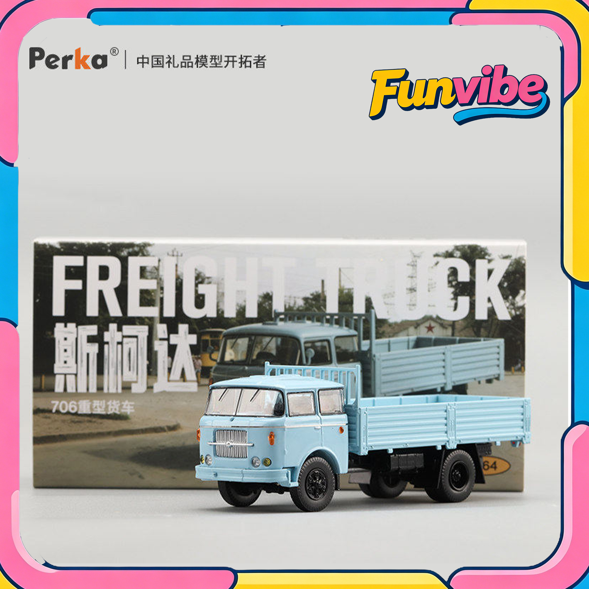 Perka 1/64 Skoda 706 Heavy Tru - Vintage Collectible Trucks recensie en prijs