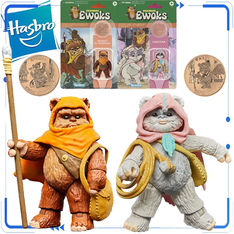 Hasbro Genuine Limited Edition - Vintage Star Wars Collectible recensie en prijs