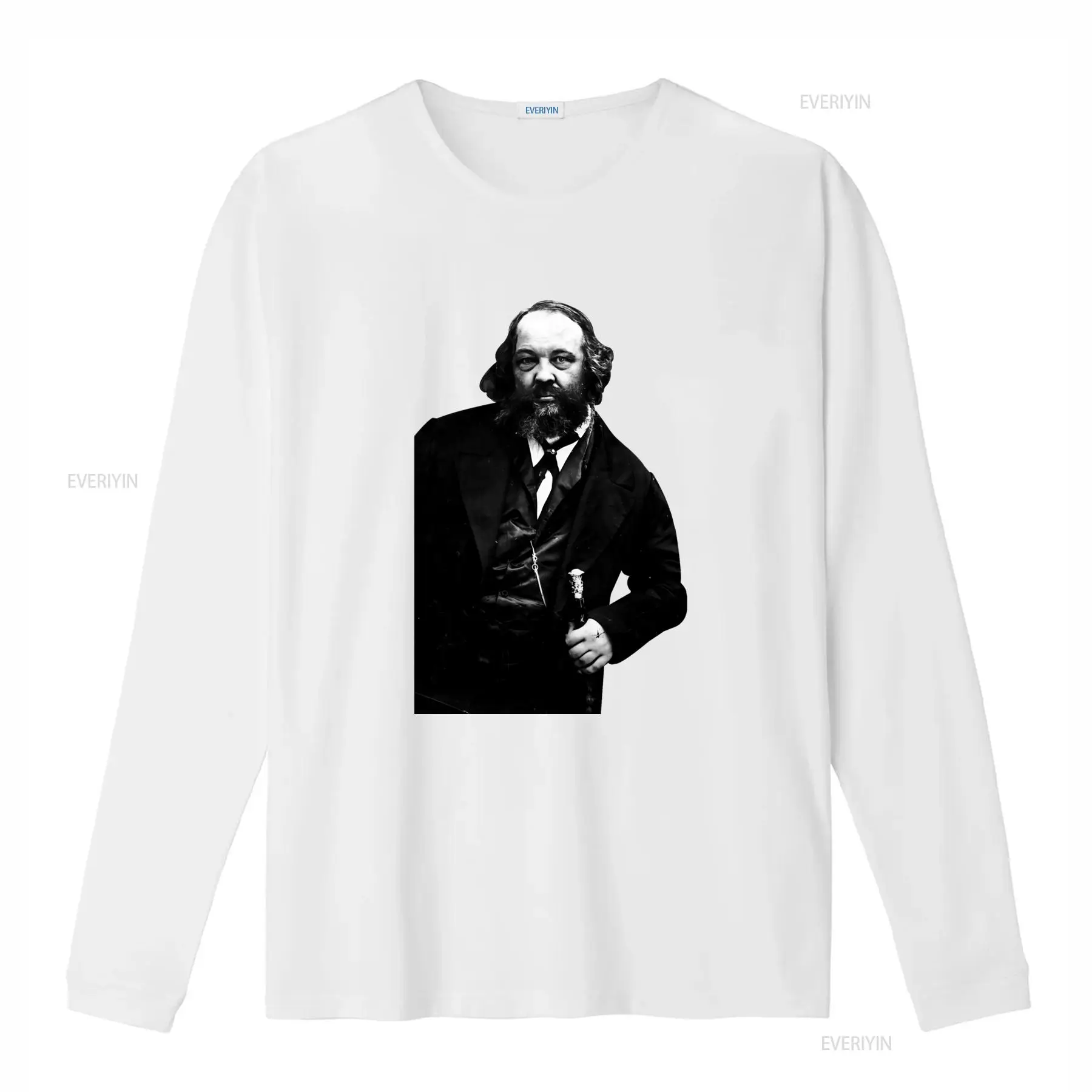 Mikhail Bakunin Anarchia Vinta - Vintage Toy Collector recensie en prijs