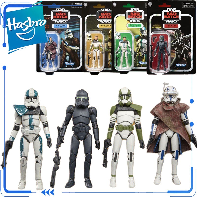 Genuine Hasbro Star Wars The V - Vintage Star Wars Collectible recensie en prijs