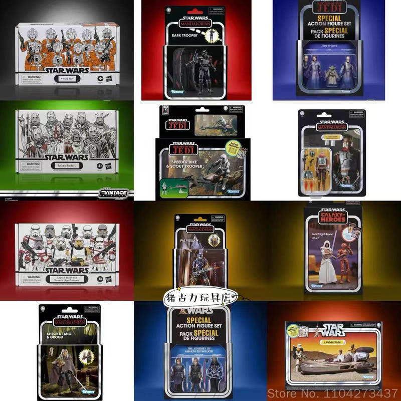 Hasbro Original Star Wars X Wi - Vintage Star Wars Collectible recensie en prijs