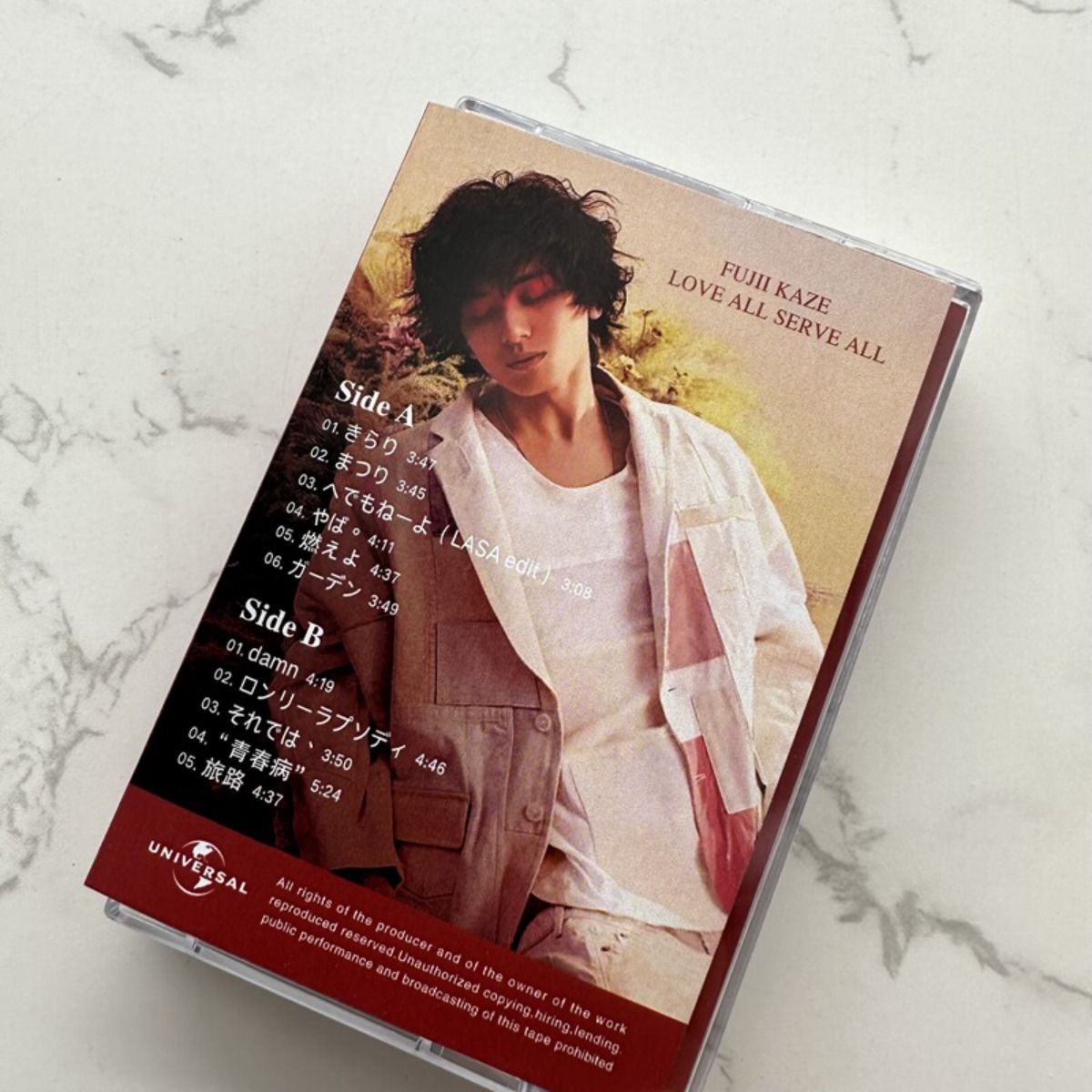 Fujii Kaze LOVE ALL SERVE ALL  - Vintage Collection recensie en prijs