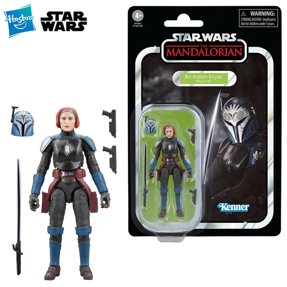 [In-Stock] Hasbro STAR WARS Th - Vintage Star Wars Collectible recensie en prijs