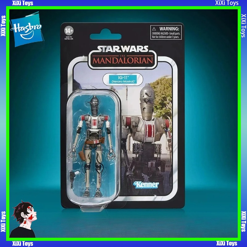 In-Stock Hasbro Star Wars The  - Vintage Star Wars Collectible recensie en prijs